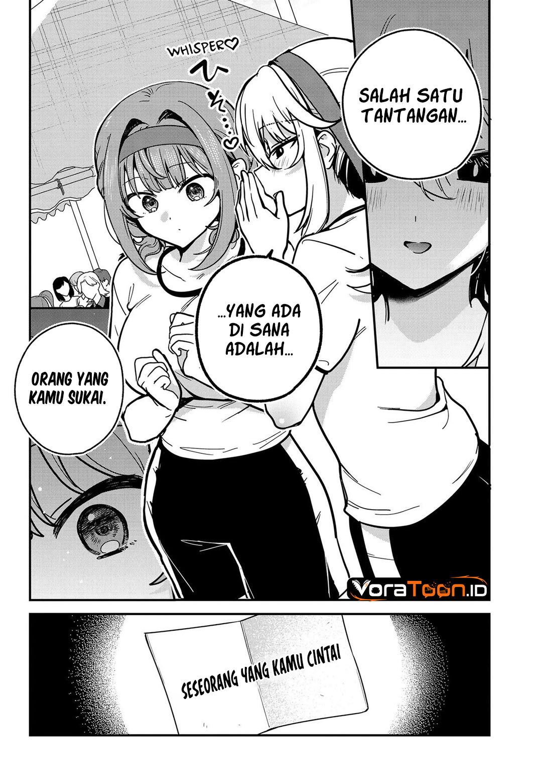 Watashi No Koto Suki Ja Nakatta No Ka Yo Chapter 24 Halaman 13