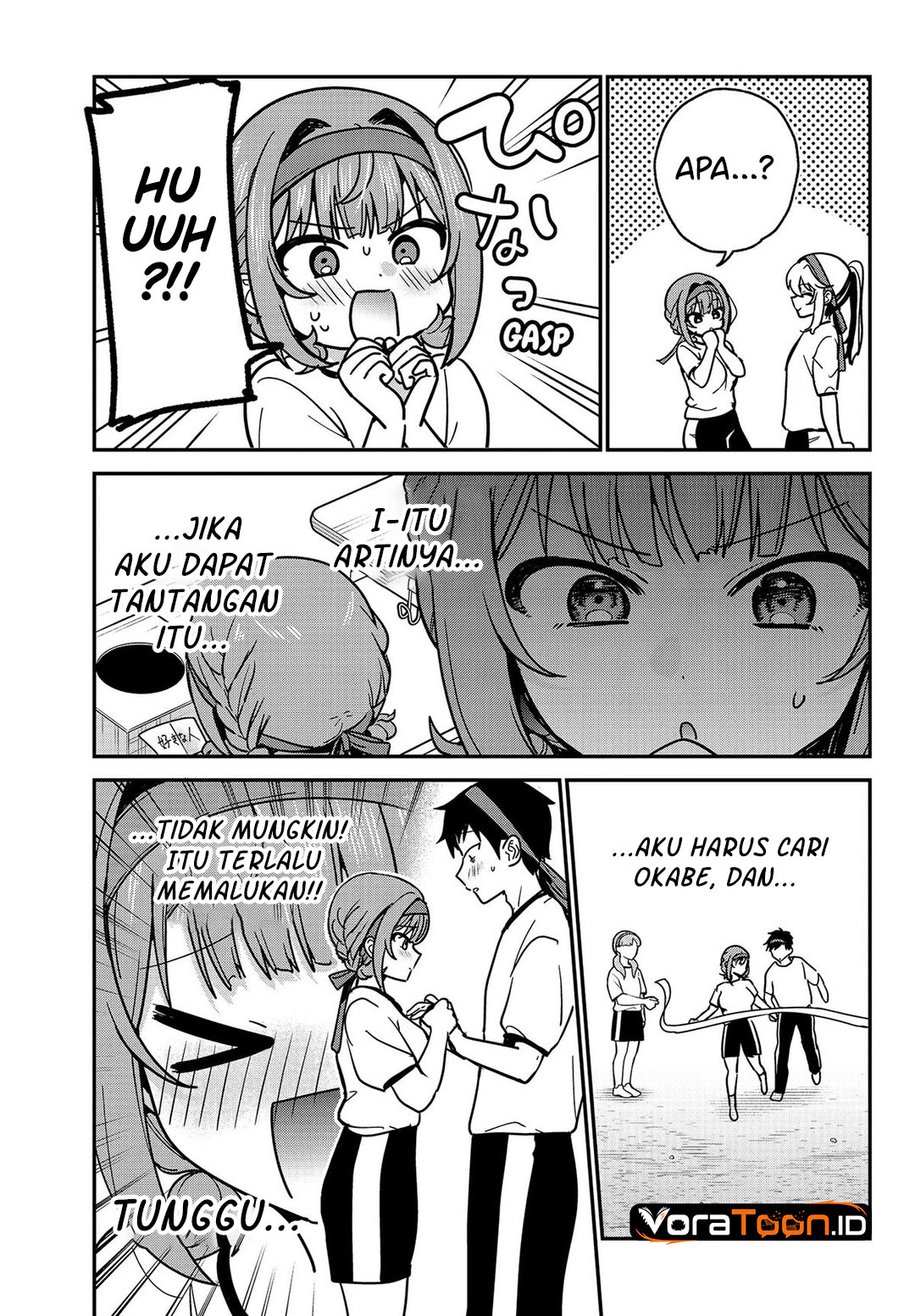 Watashi No Koto Suki Ja Nakatta No Ka Yo Chapter 24 Halaman 14