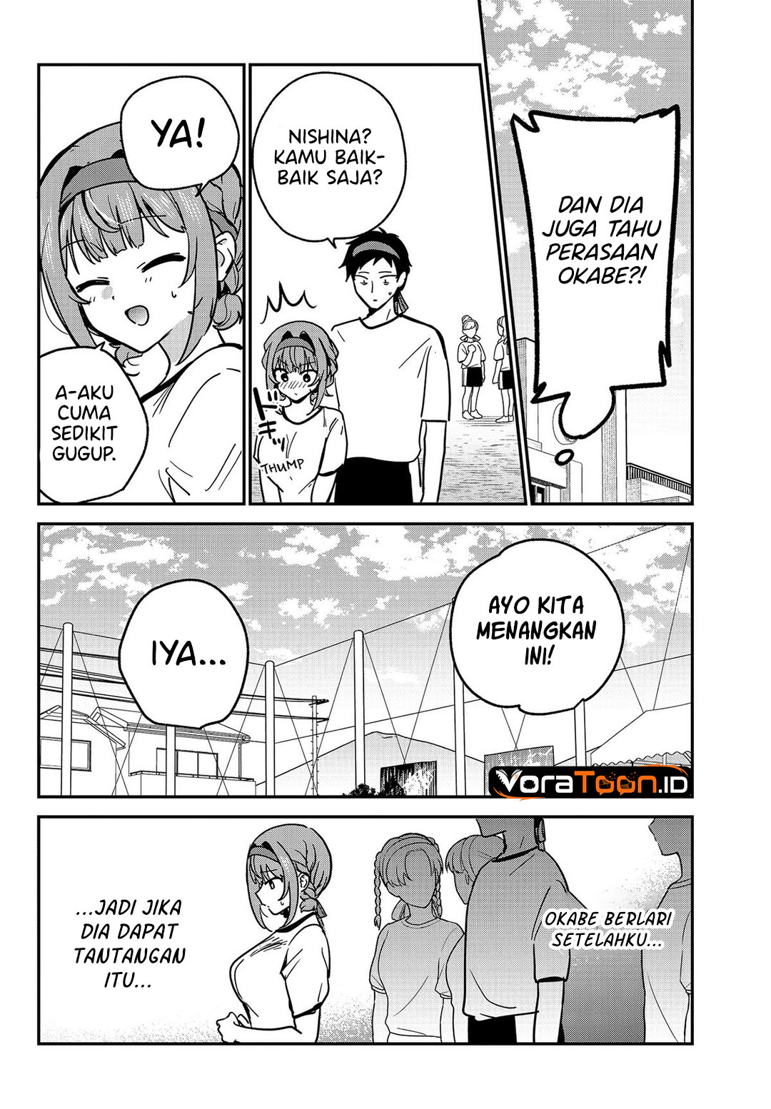 Watashi No Koto Suki Ja Nakatta No Ka Yo Chapter 24 Halaman 17