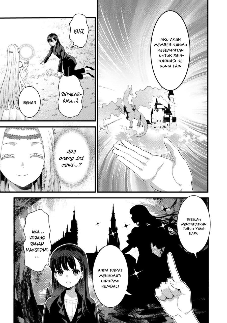 Watashi No Mahou Wa Zettai Ni Atarun Desu Chapter 1 Halaman 8