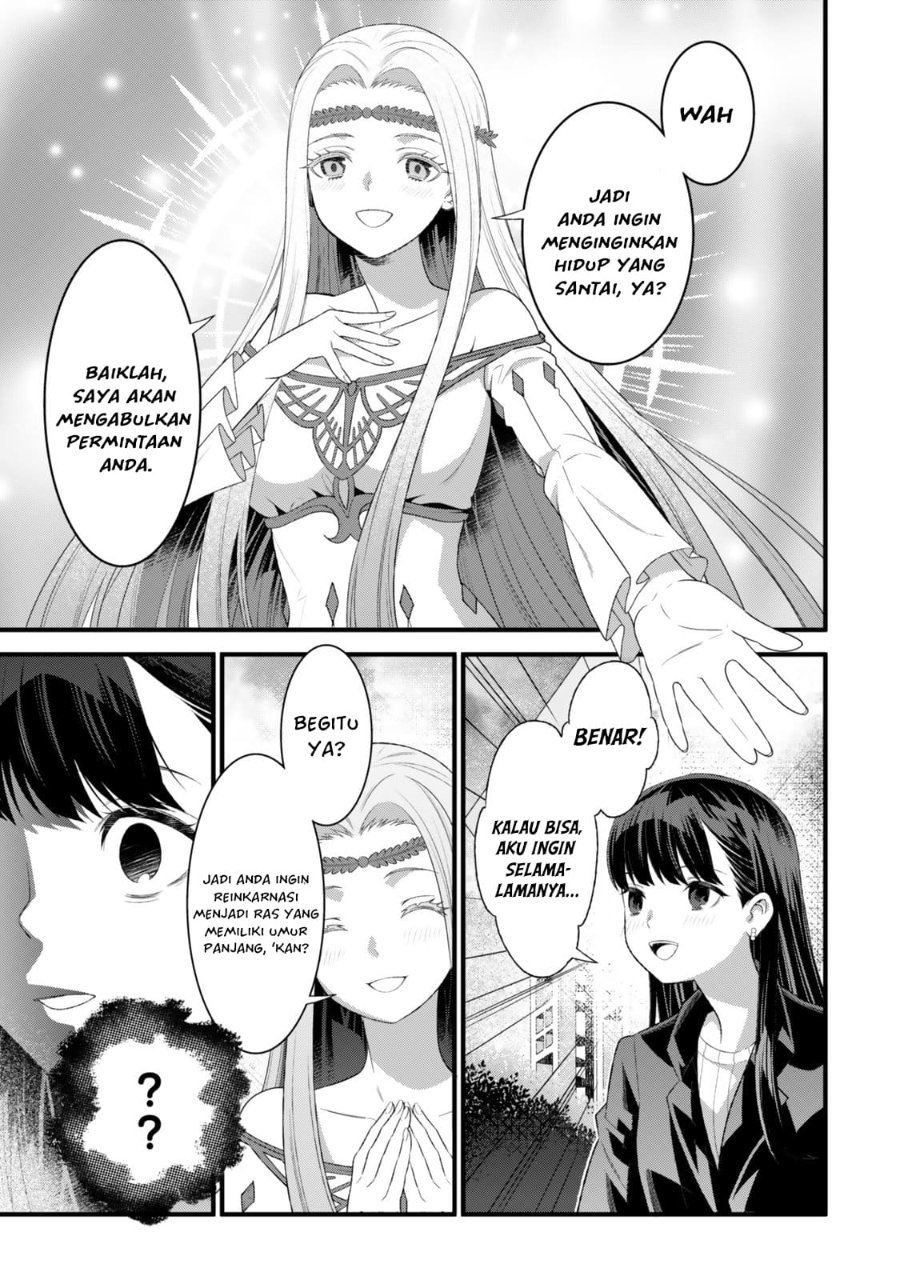 Watashi No Mahou Wa Zettai Ni Atarun Desu Chapter 1 Halaman 10