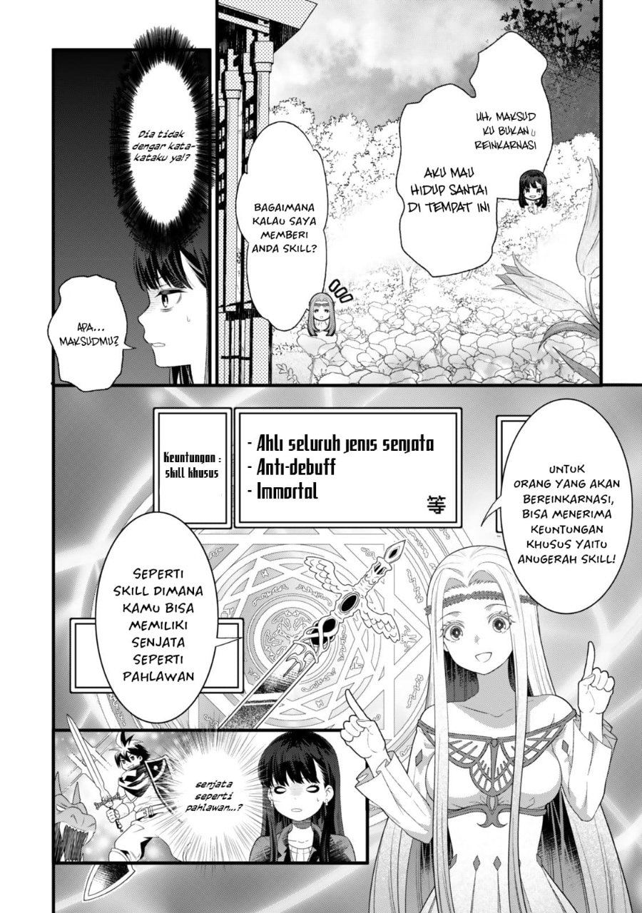 Watashi No Mahou Wa Zettai Ni Atarun Desu Chapter 1 Halaman 11