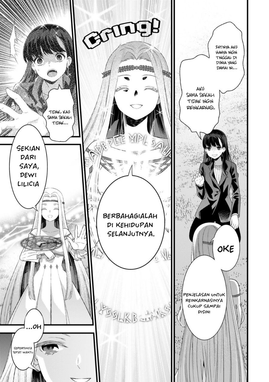 Watashi No Mahou Wa Zettai Ni Atarun Desu Chapter 1 Halaman 14