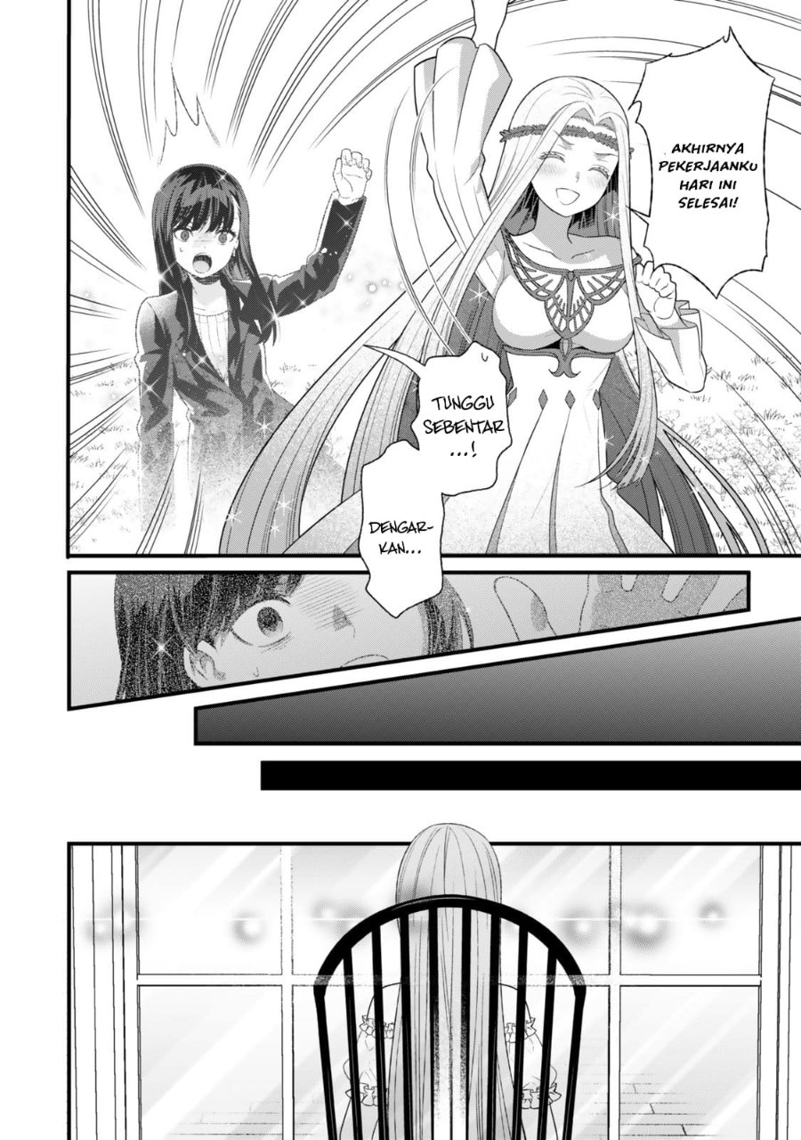 Watashi No Mahou Wa Zettai Ni Atarun Desu Chapter 1 Halaman 15