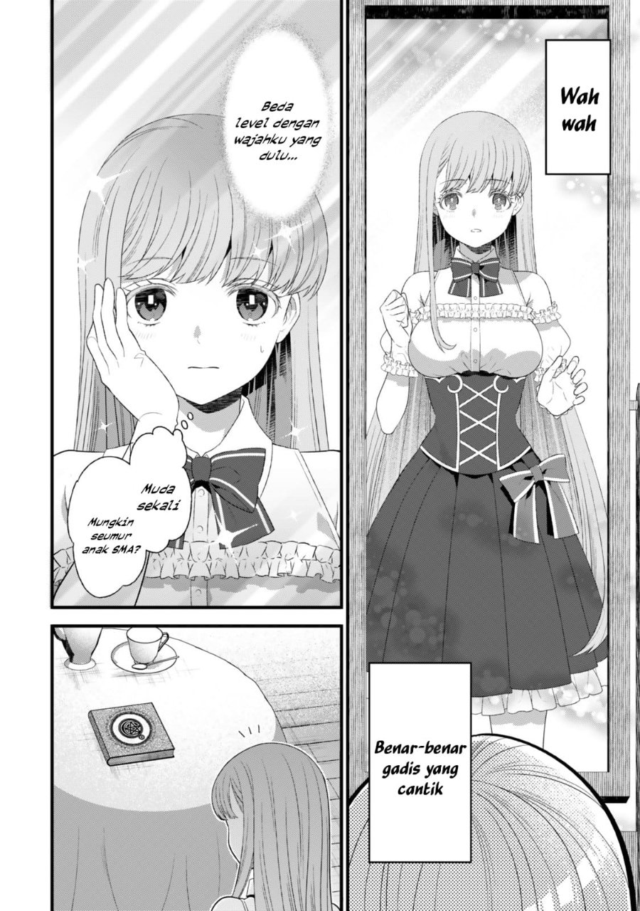 Watashi No Mahou Wa Zettai Ni Atarun Desu Chapter 1 Halaman 17