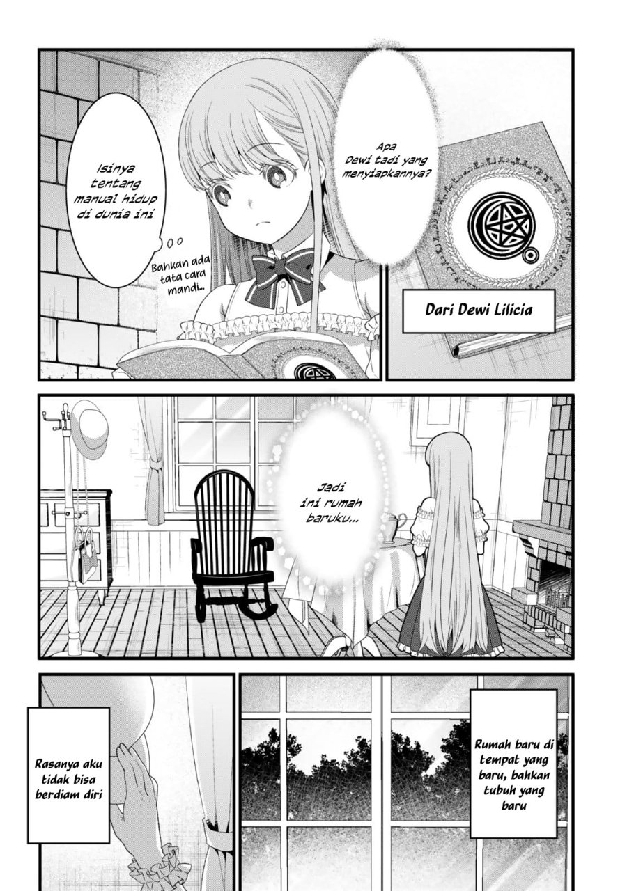 Watashi No Mahou Wa Zettai Ni Atarun Desu Chapter 1 Halaman 18
