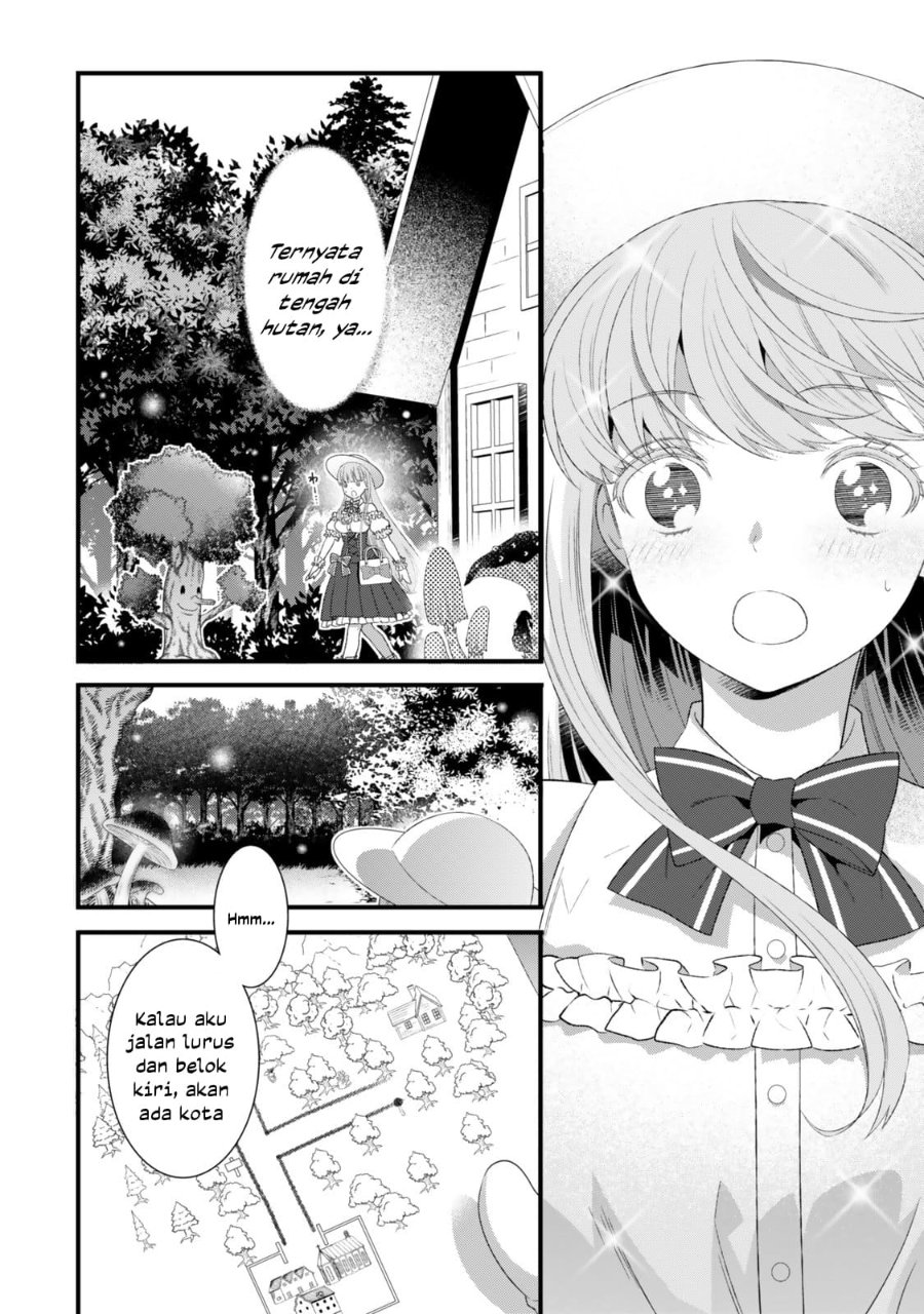 Watashi No Mahou Wa Zettai Ni Atarun Desu Chapter 1 Halaman 22
