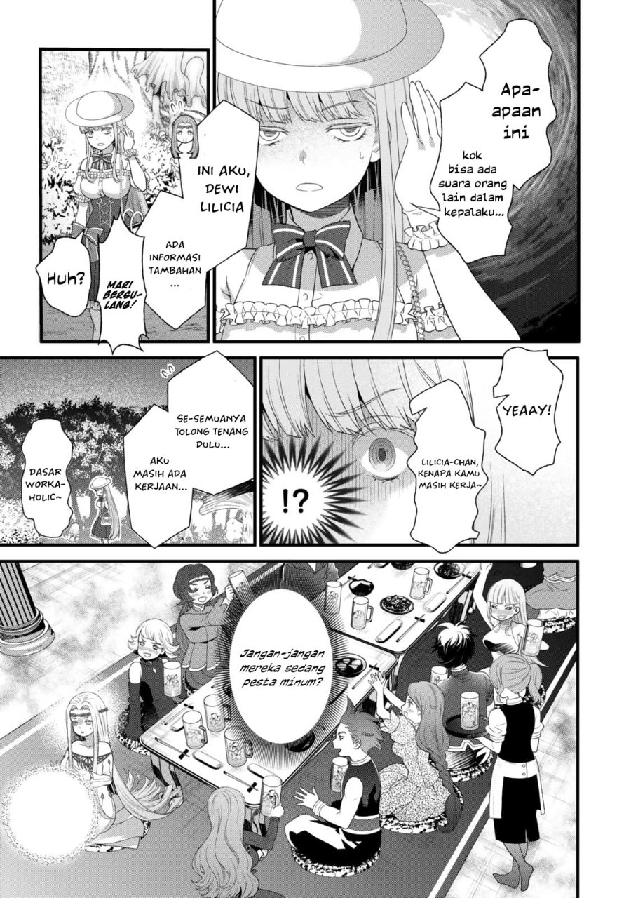 Watashi No Mahou Wa Zettai Ni Atarun Desu Chapter 1 Halaman 31