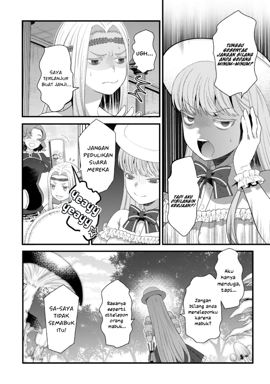 Watashi No Mahou Wa Zettai Ni Atarun Desu Chapter 1 Halaman 32