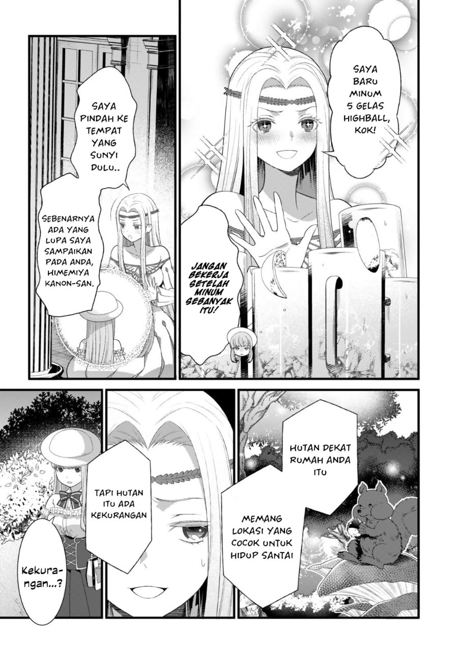 Watashi No Mahou Wa Zettai Ni Atarun Desu Chapter 1 Halaman 33