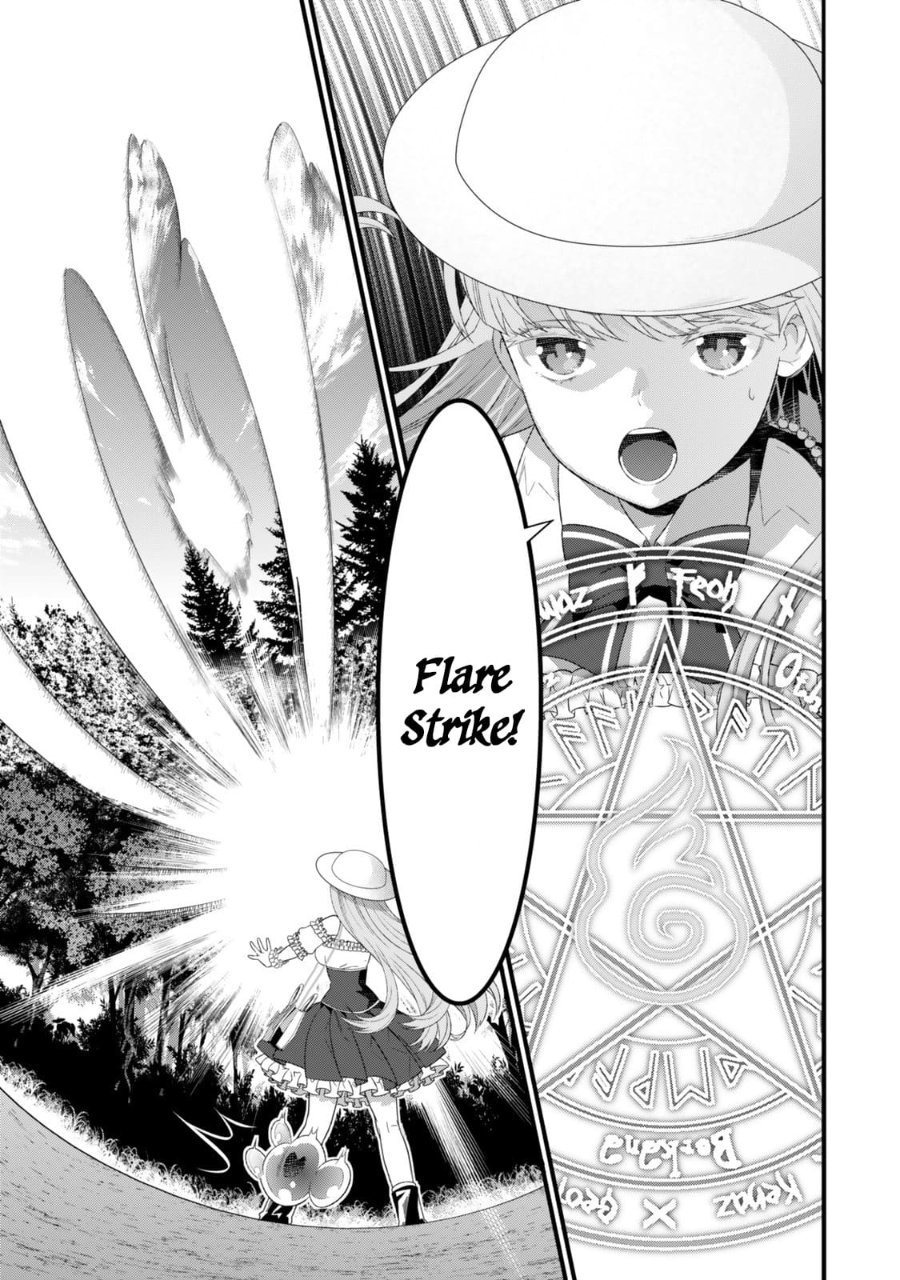 Watashi No Mahou Wa Zettai Ni Atarun Desu Chapter 1 Halaman 39