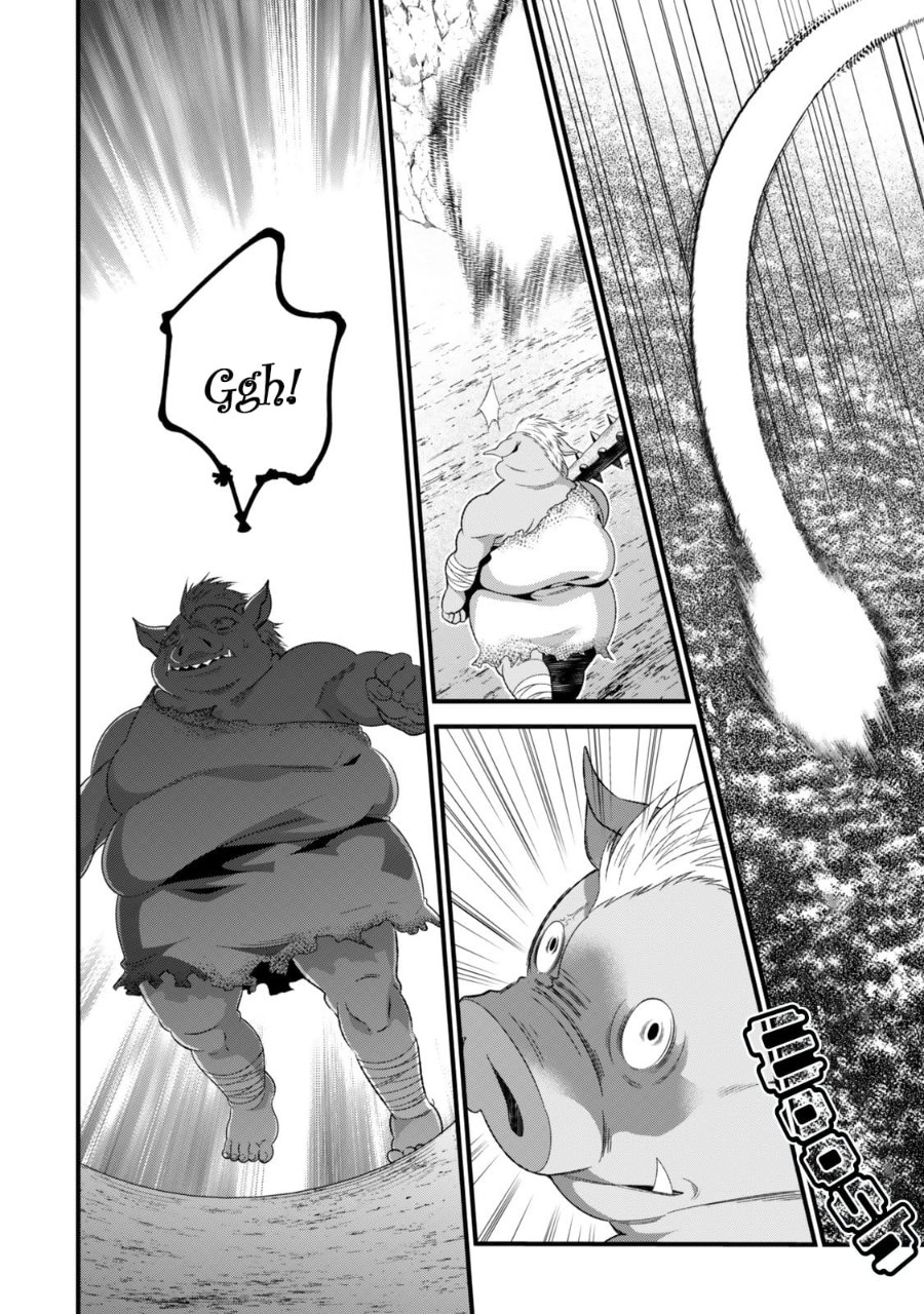 Watashi No Mahou Wa Zettai Ni Atarun Desu Chapter 1 Halaman 40