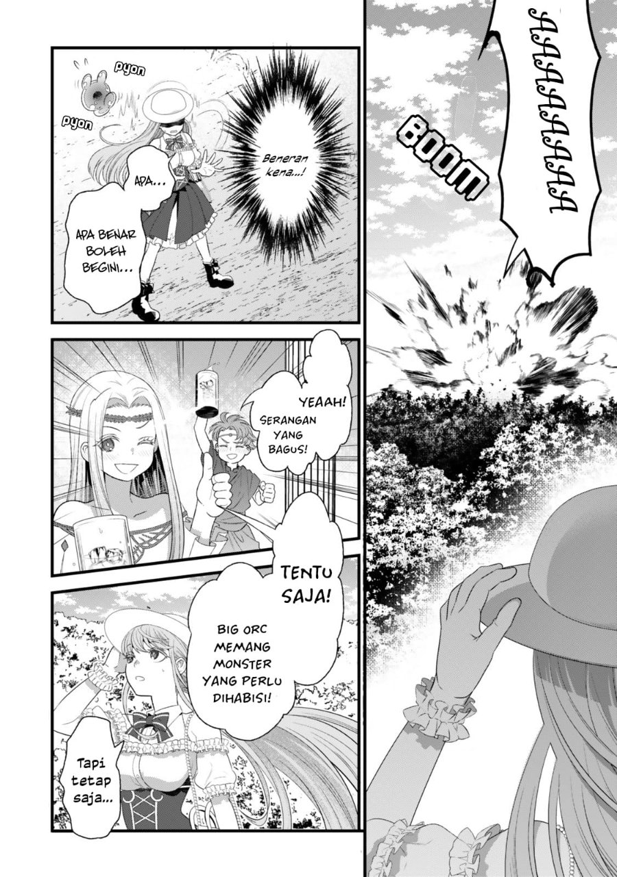 Watashi No Mahou Wa Zettai Ni Atarun Desu Chapter 1 Halaman 42