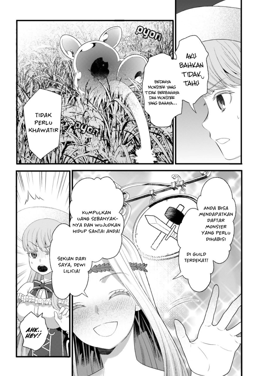Watashi No Mahou Wa Zettai Ni Atarun Desu Chapter 1 Halaman 43