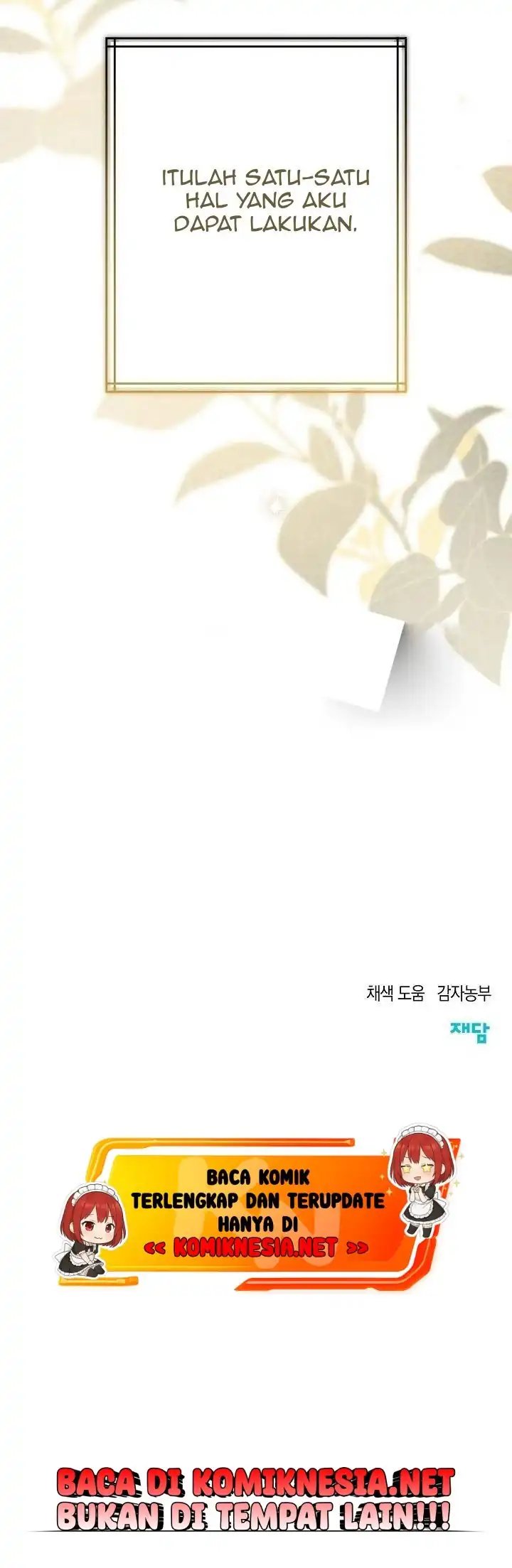 Welcome To The Rose Mansion Chapter 2 Halaman 13