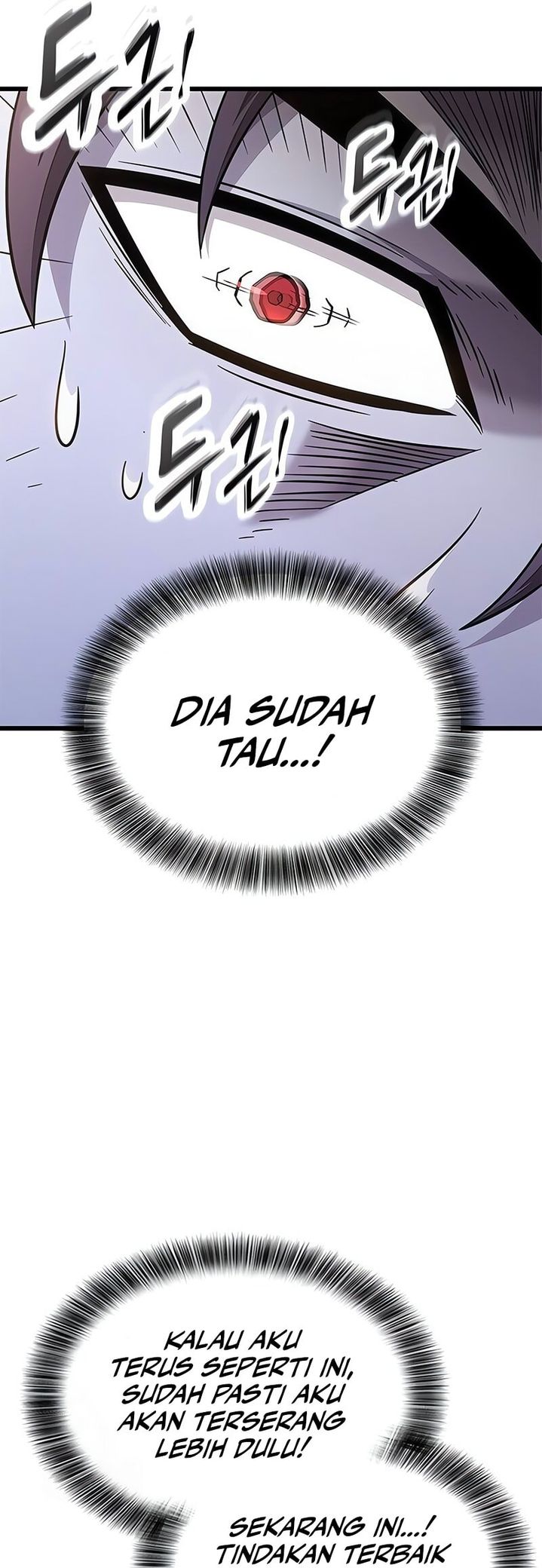 What A Bountiful Harvest Demon Lord Chapter 23 Halaman 3