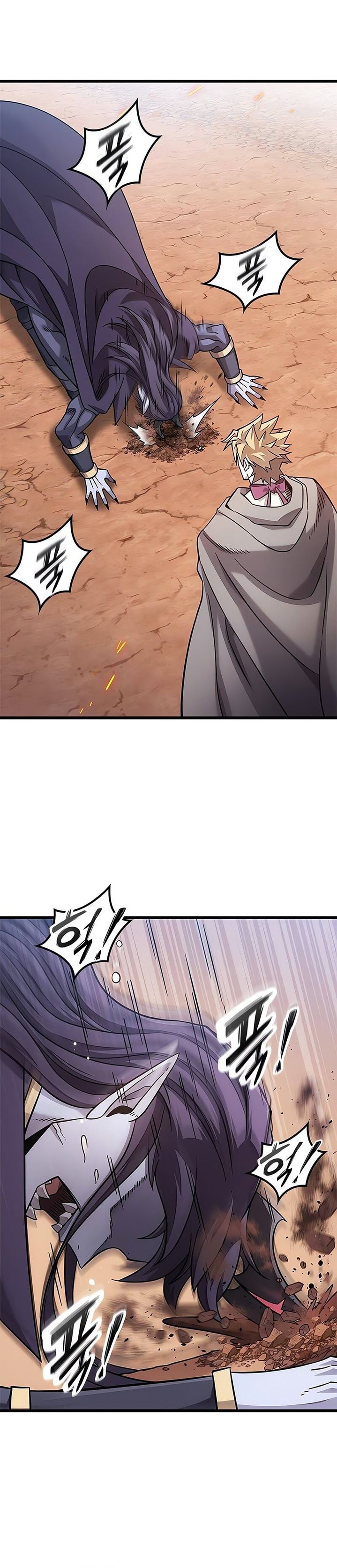 What A Bountiful Harvest Demon Lord Chapter 23 Halaman 13
