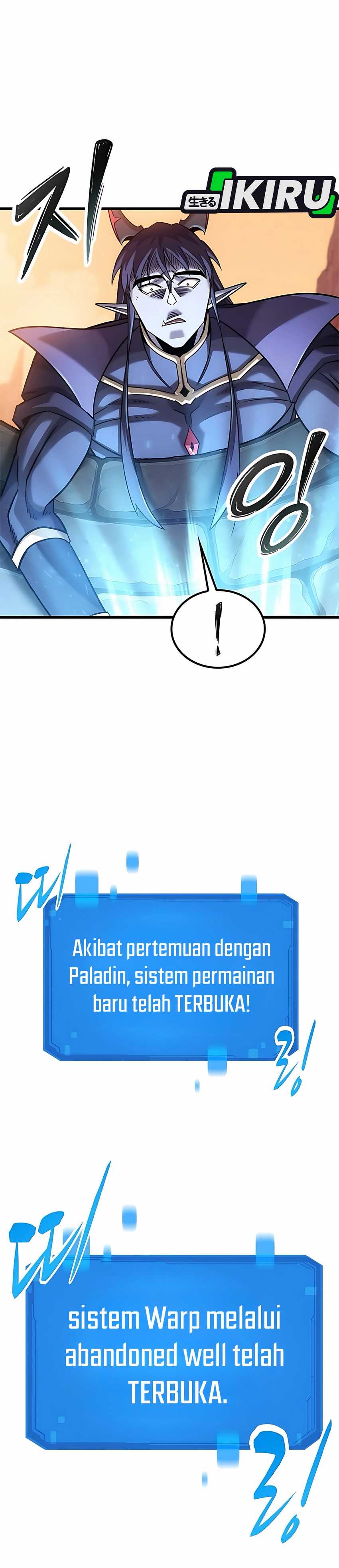 What A Bountiful Harvest Demon Lord Chapter 24 Halaman 14