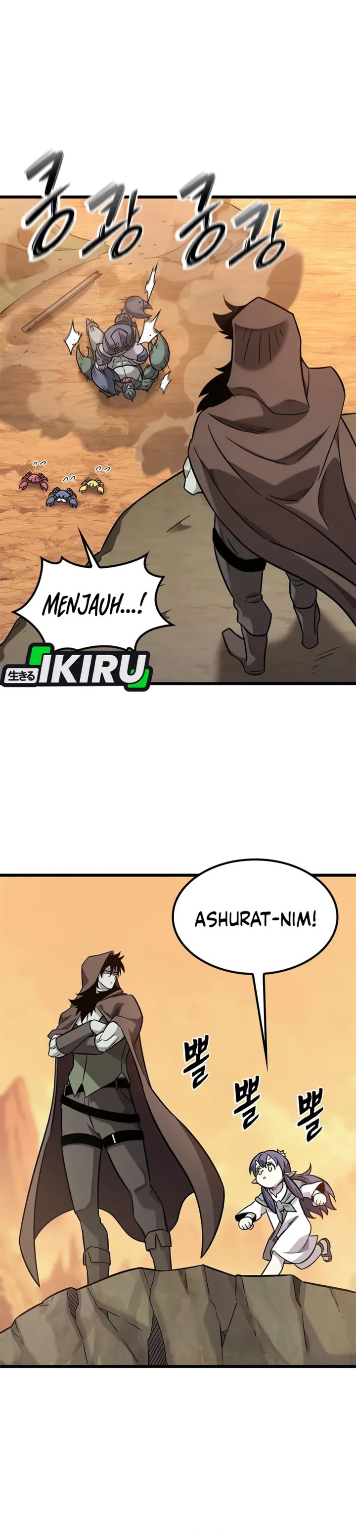 What A Bountiful Harvest Demon Lord Chapter 37 Halaman 9