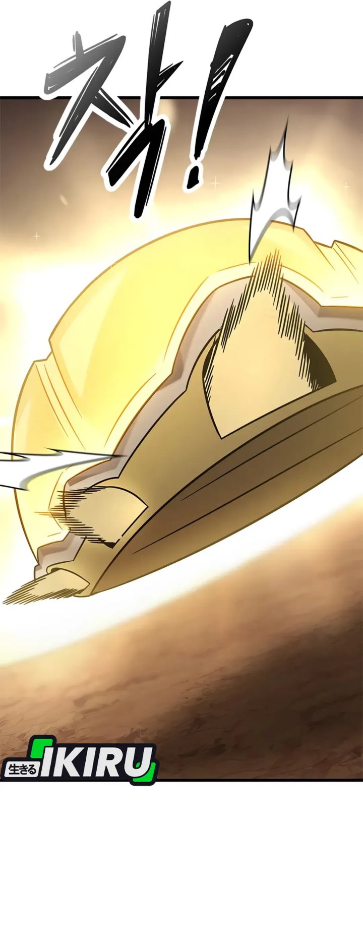 What A Bountiful Harvest Demon Lord Chapter 37 Halaman 21
