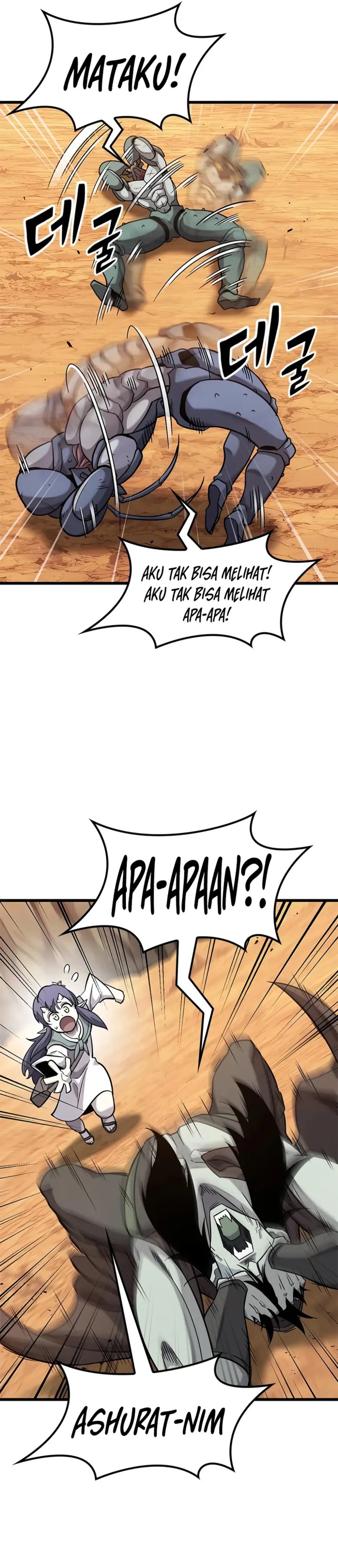 What A Bountiful Harvest Demon Lord Chapter 37 Halaman 24