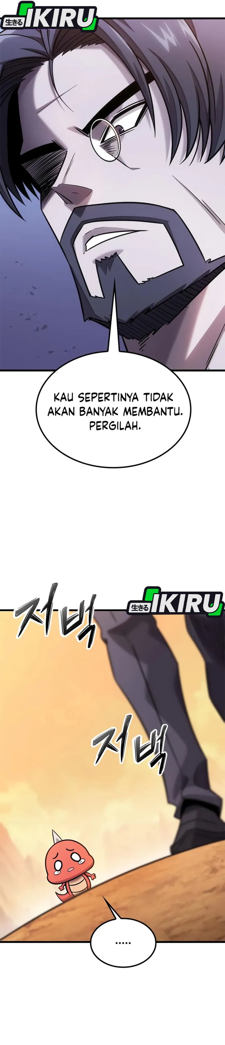 What A Bountiful Harvest Demon Lord Chapter 37 Halaman 34