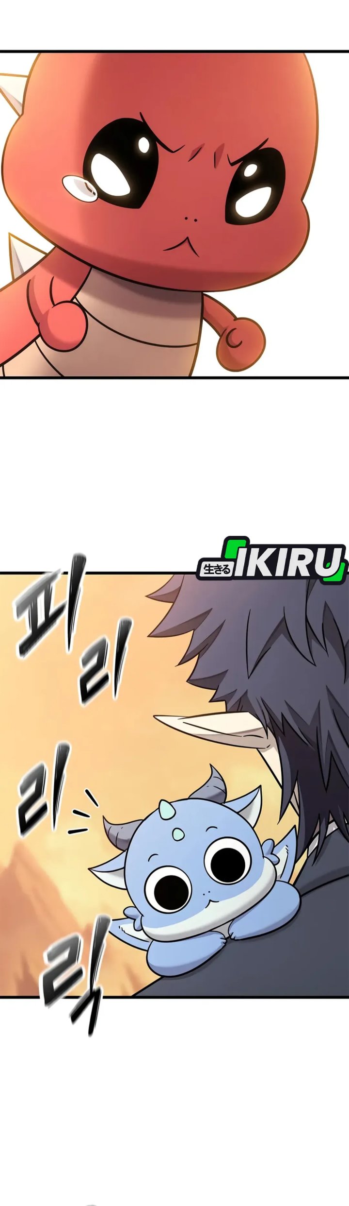 What A Bountiful Harvest Demon Lord Chapter 37 Halaman 35