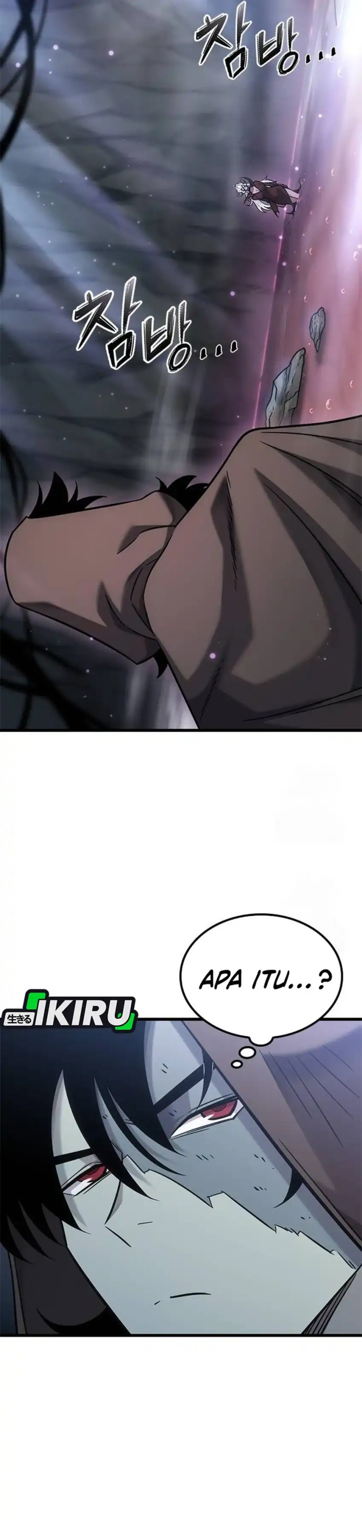 What A Bountiful Harvest Demon Lord Chapter 41 Halaman 5