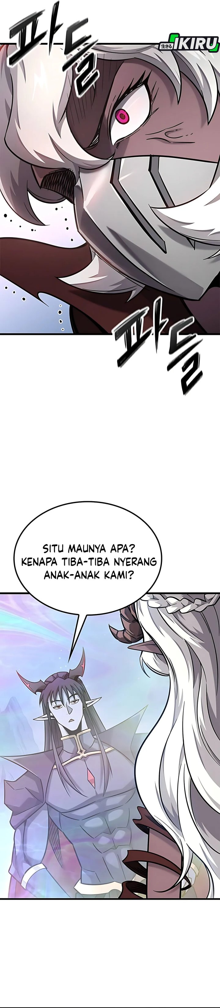 What A Bountiful Harvest Demon Lord Chapter 42 Halaman 21