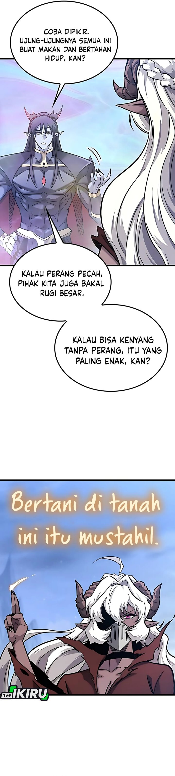 What A Bountiful Harvest Demon Lord Chapter 42 Halaman 24