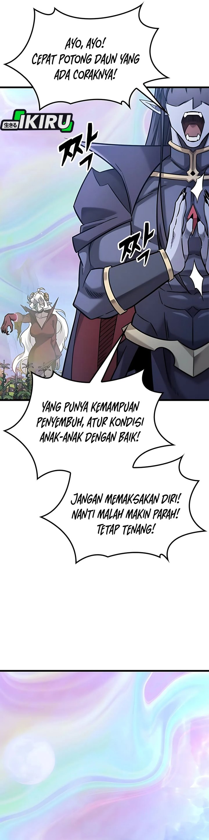 What A Bountiful Harvest Demon Lord Chapter 42 Halaman 41