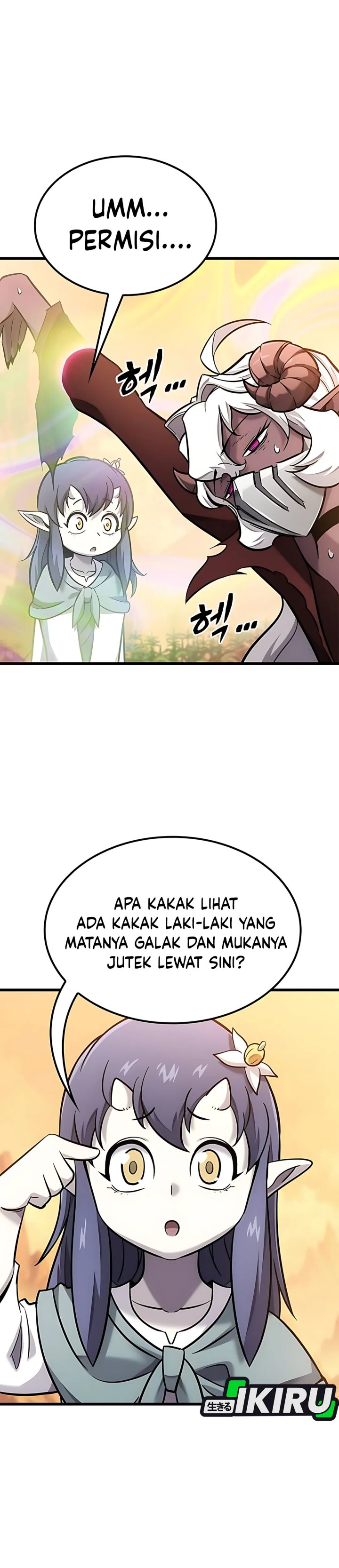What A Bountiful Harvest Demon Lord Chapter 42 Halaman 44