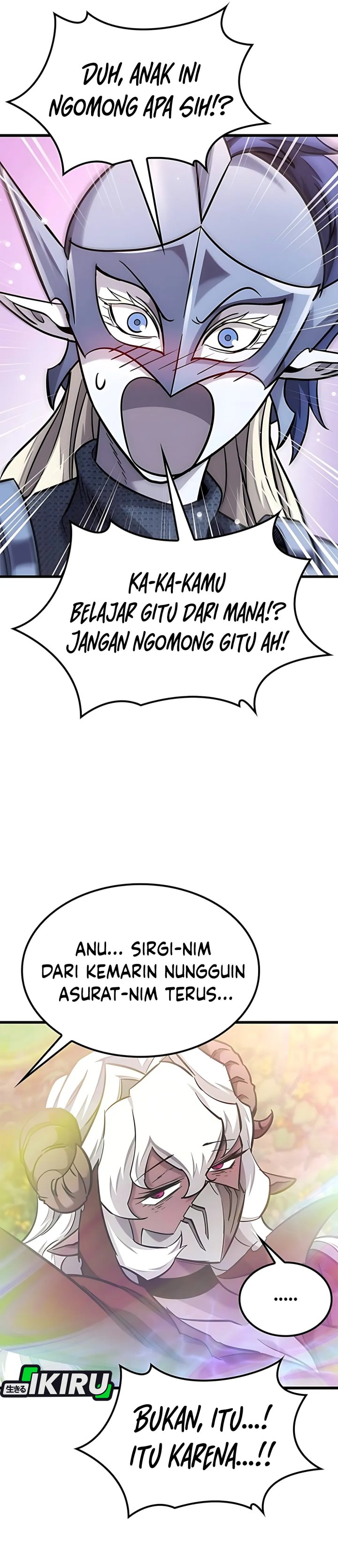 What A Bountiful Harvest Demon Lord Chapter 42 Halaman 46