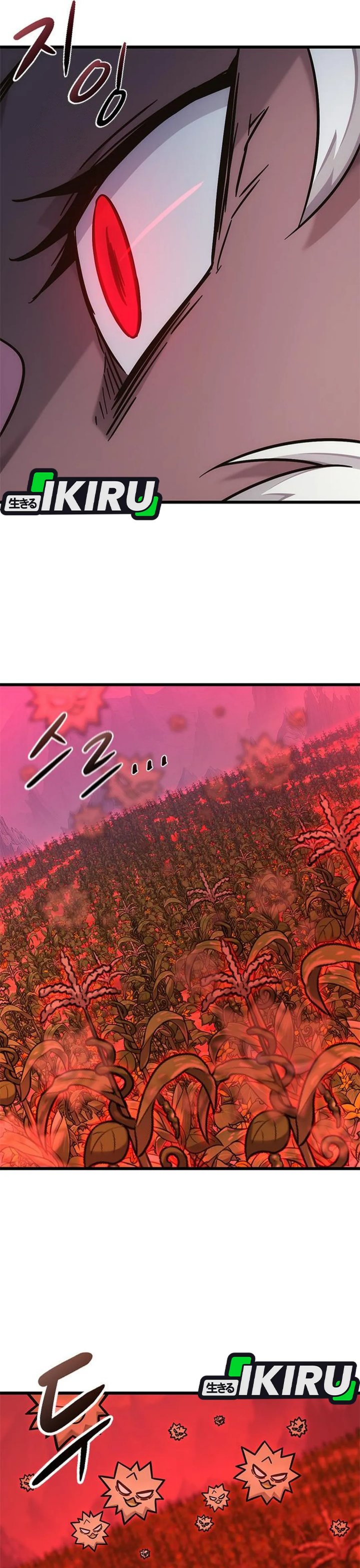 What A Bountiful Harvest Demon Lord Chapter 46 Halaman 33