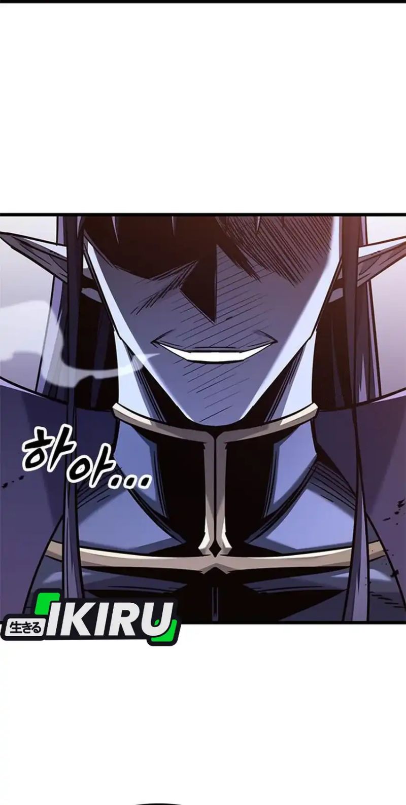 What A Bountiful Harvest Demon Lord Chapter 48 Halaman 10
