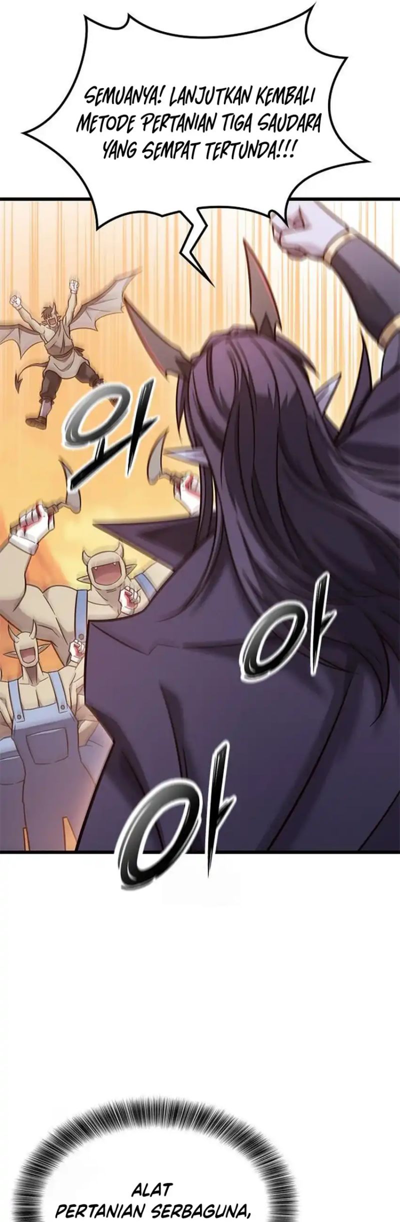 What A Bountiful Harvest Demon Lord Chapter 48 Halaman 31
