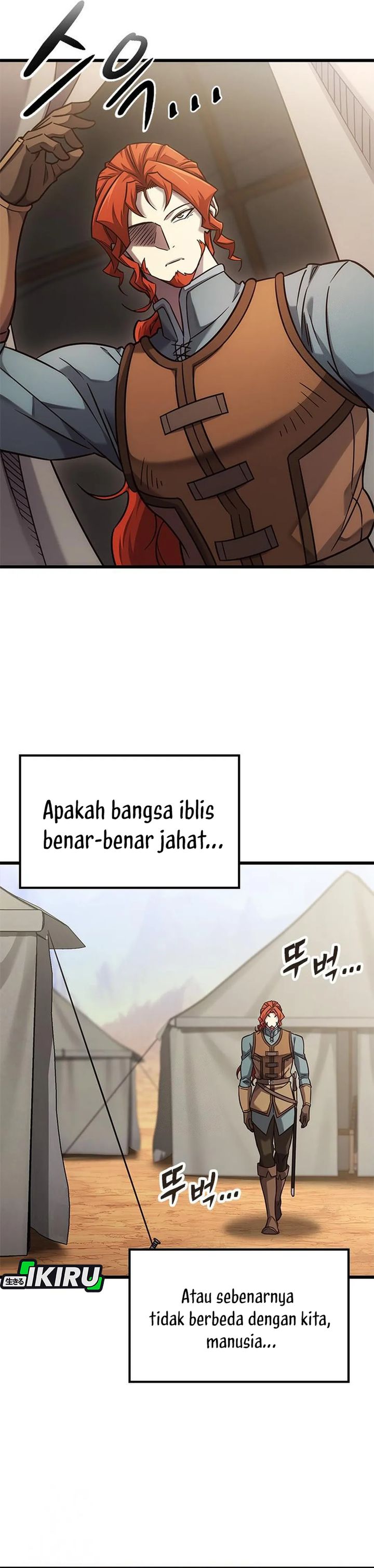 What A Bountiful Harvest Demon Lord Chapter 50 Halaman 2