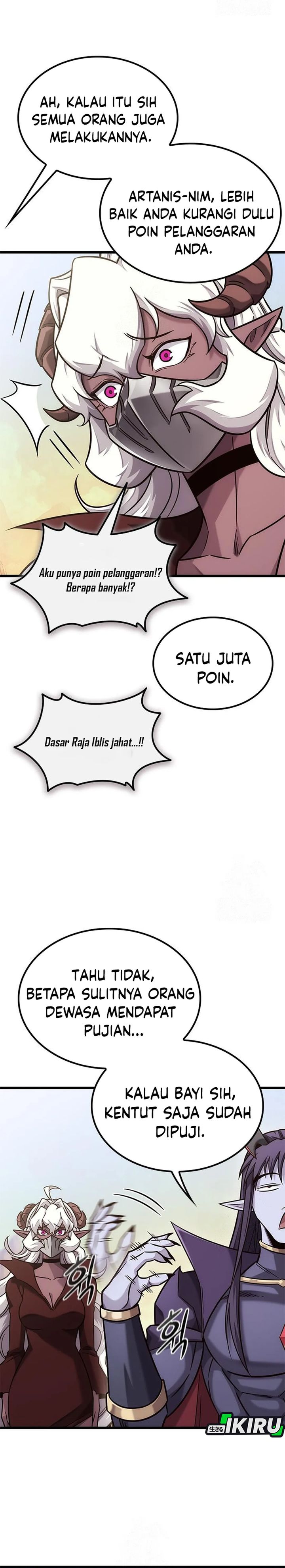What A Bountiful Harvest Demon Lord Chapter 50 Halaman 9