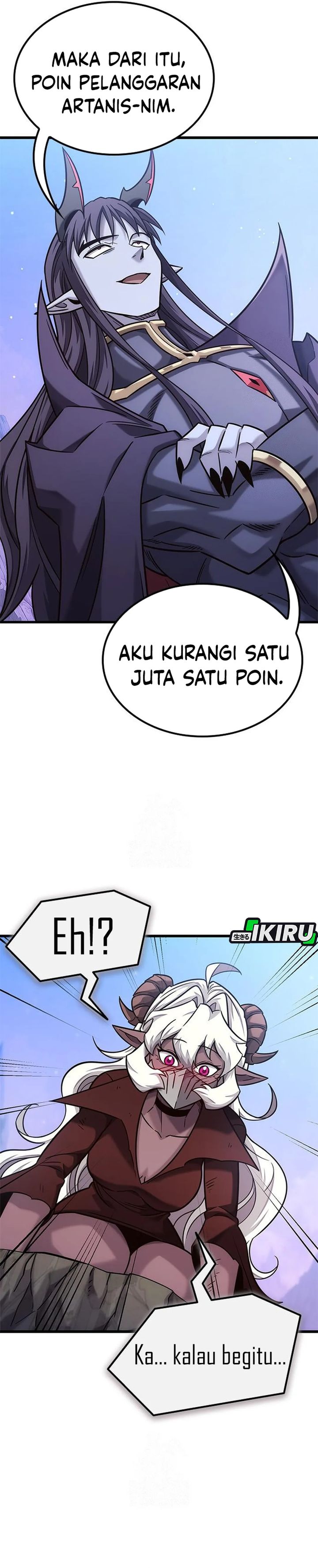 What A Bountiful Harvest Demon Lord Chapter 50 Halaman 27