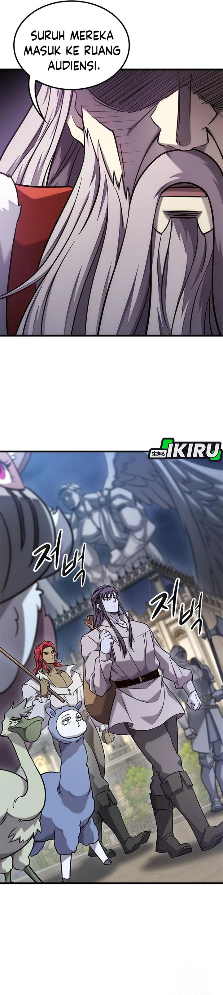 What A Bountiful Harvest Demon Lord Chapter 53 Halaman 5