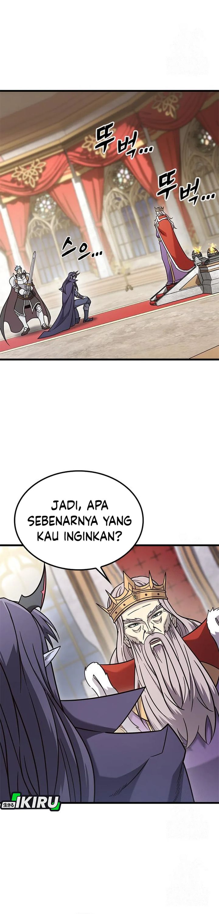What A Bountiful Harvest Demon Lord Chapter 54 Halaman 19