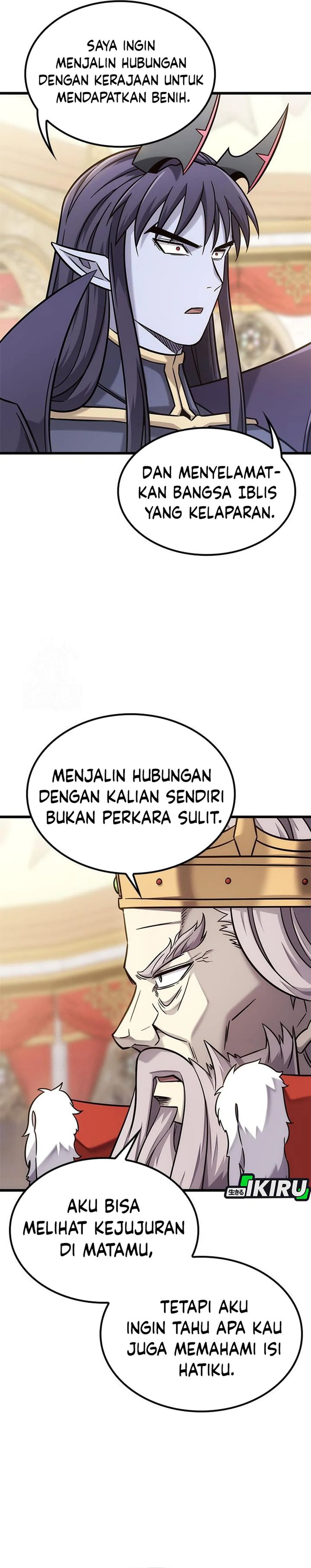 What A Bountiful Harvest Demon Lord Chapter 54 Halaman 20