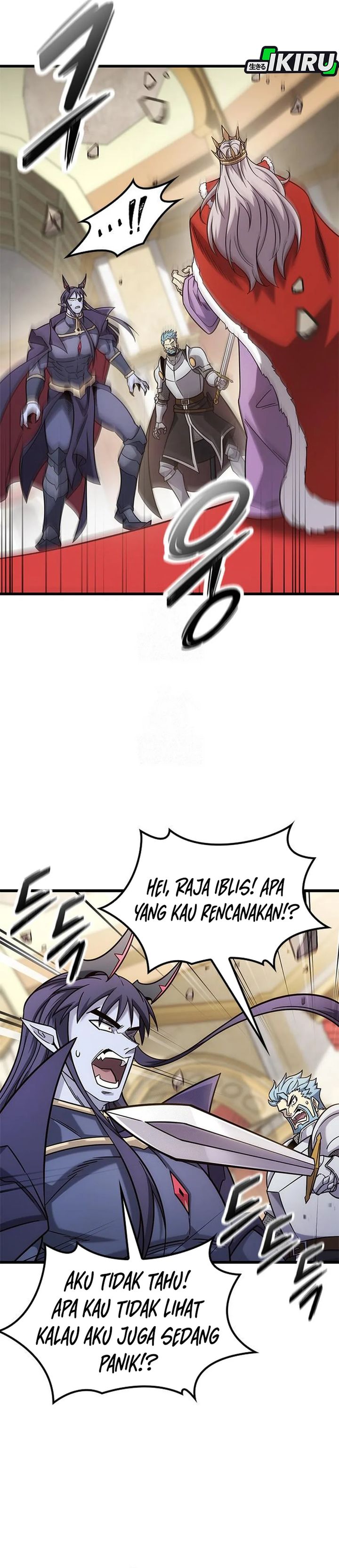 What A Bountiful Harvest Demon Lord Chapter 54 Halaman 27