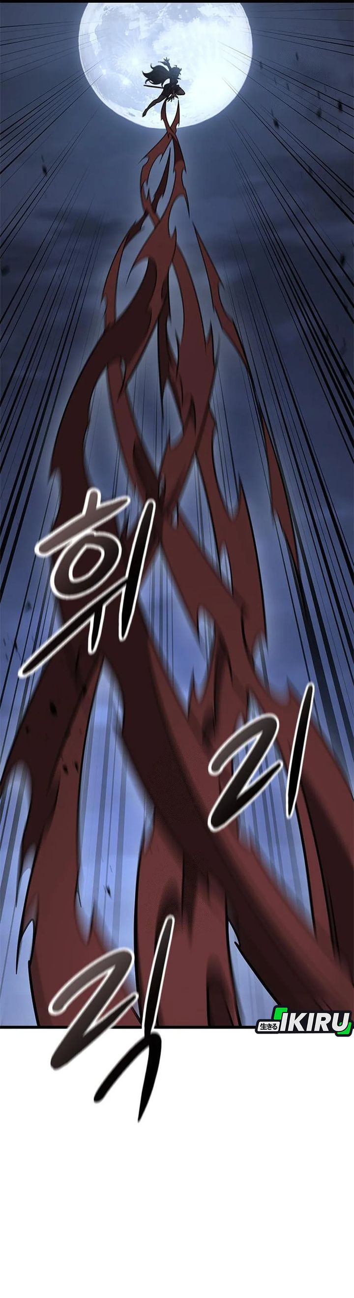 What A Bountiful Harvest Demon Lord Chapter 55 Halaman 33