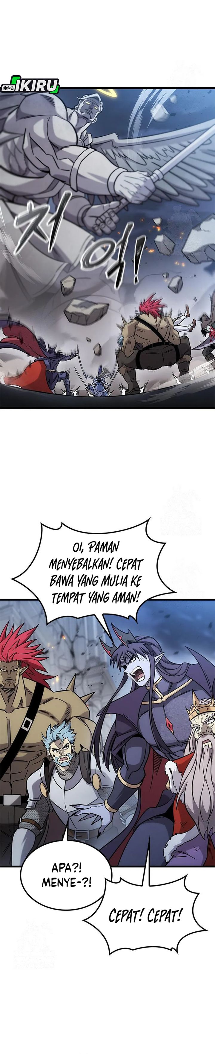 What A Bountiful Harvest Demon Lord Chapter 56 Halaman 2