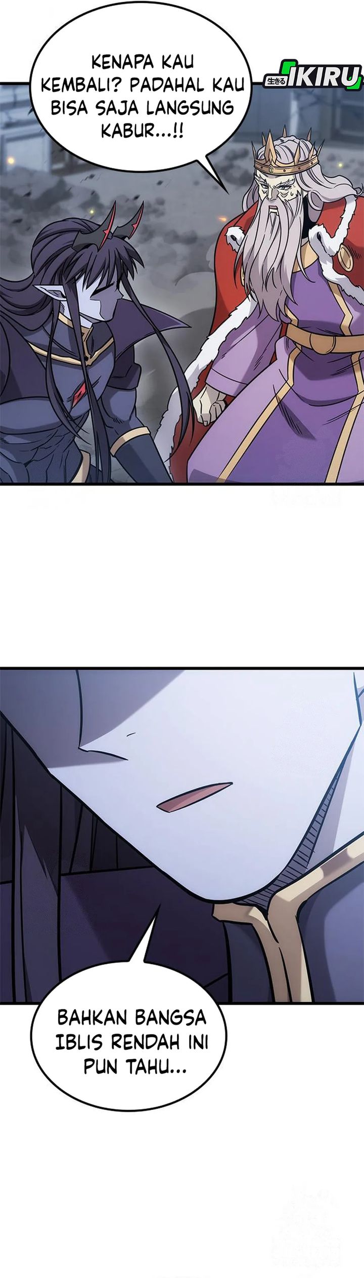 What A Bountiful Harvest Demon Lord Chapter 56 Halaman 3
