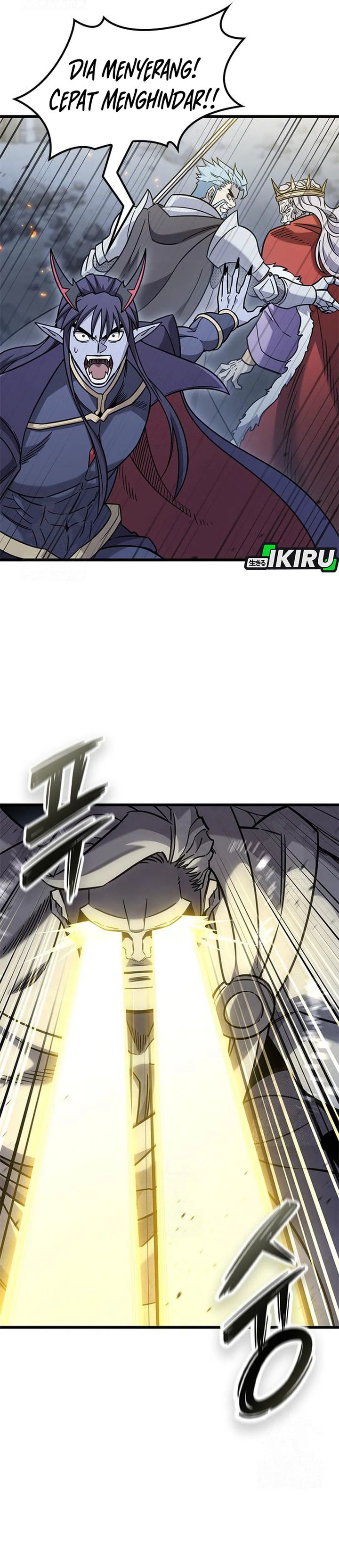 What A Bountiful Harvest Demon Lord Chapter 56 Halaman 6
