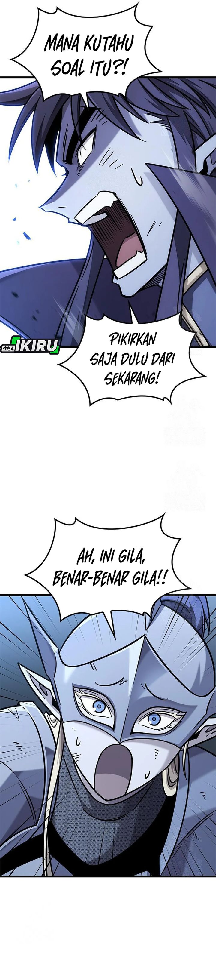 What A Bountiful Harvest Demon Lord Chapter 56 Halaman 9