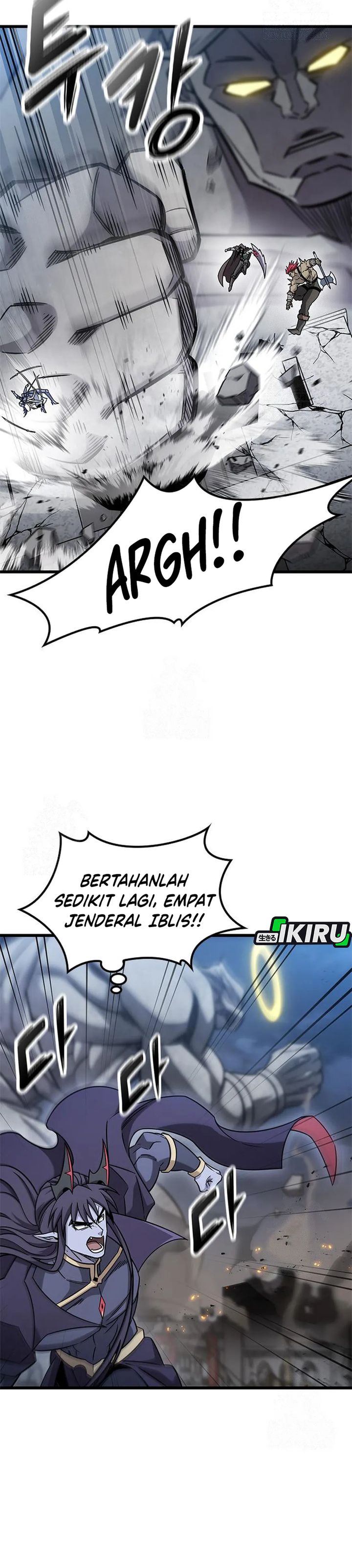 What A Bountiful Harvest Demon Lord Chapter 56 Halaman 17