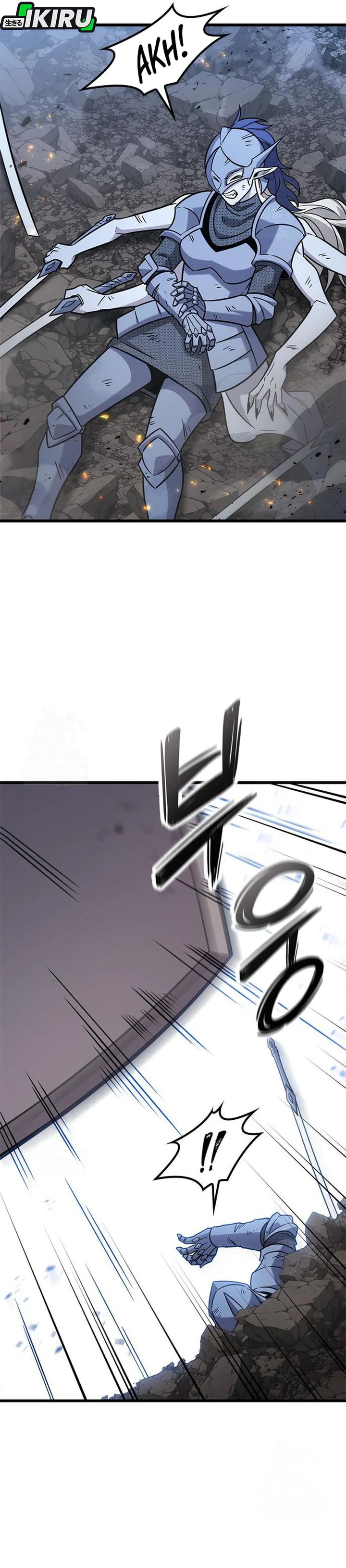 What A Bountiful Harvest Demon Lord Chapter 56 Halaman 19